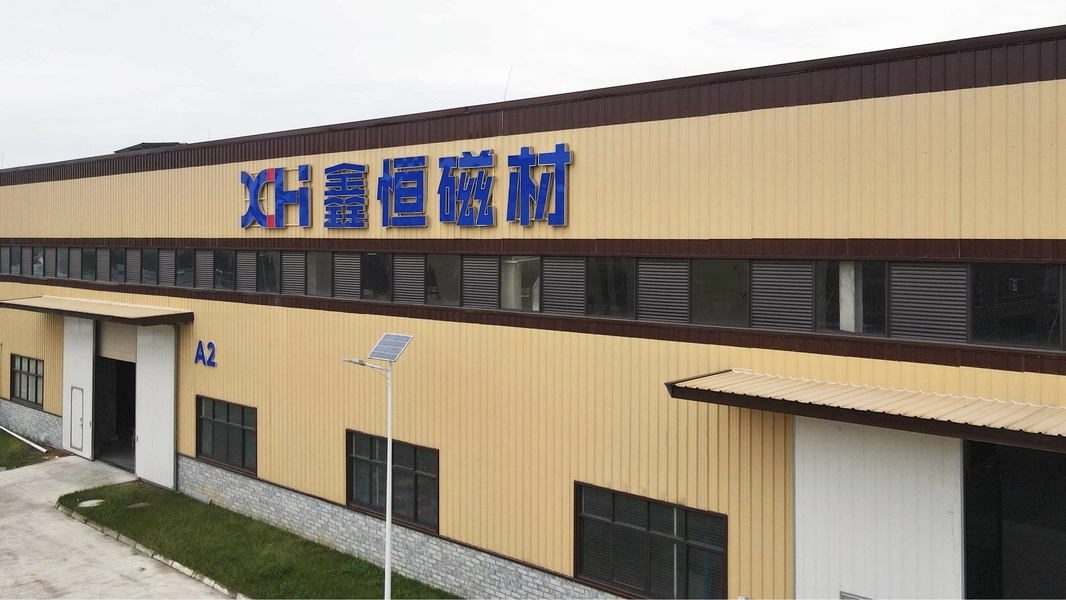 Sichuan Xinheng Magnetic Materials Co., Ltd خط إنتاج الشركة المصنعة