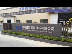 نحن مصنعون من المغناطيس الدائم